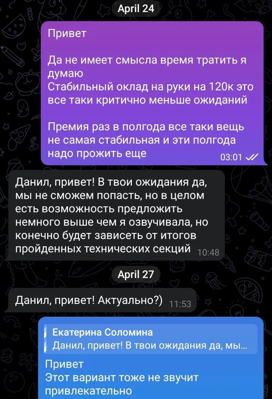 Comment media