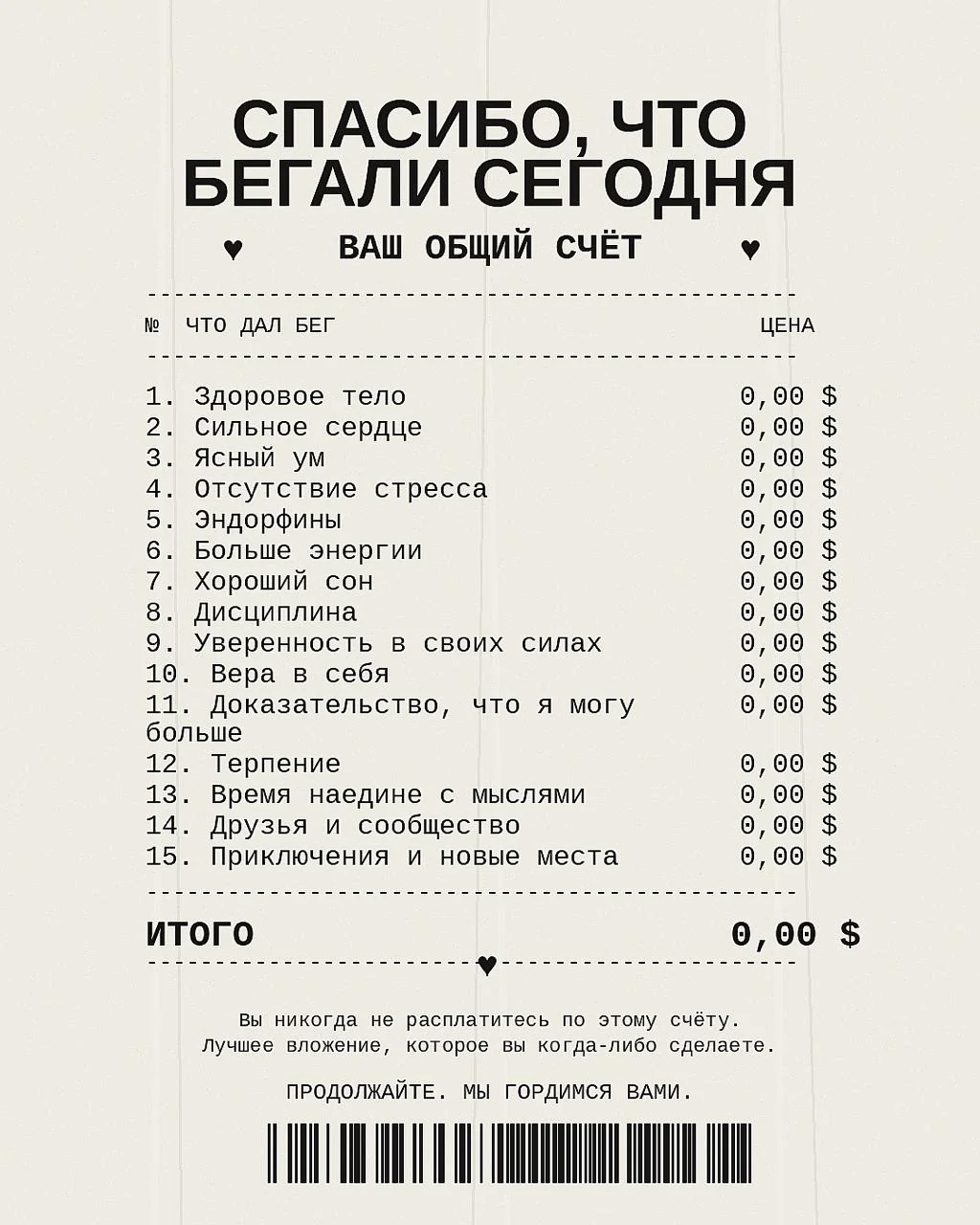Что-то интересное....