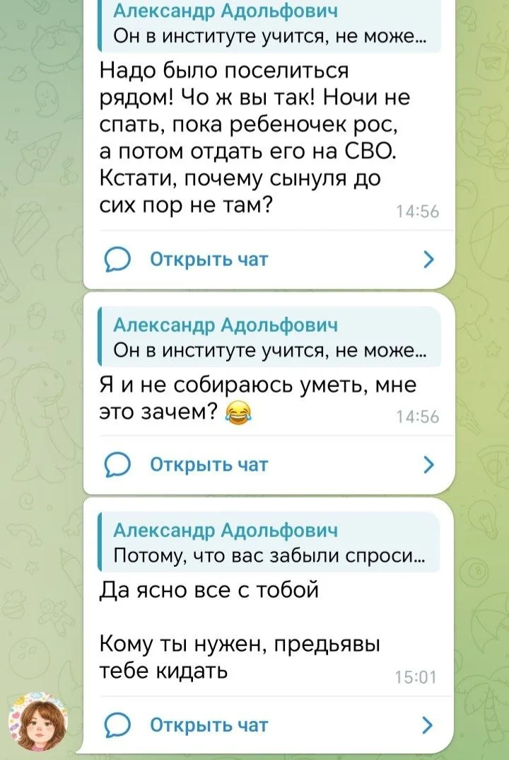 Comment media