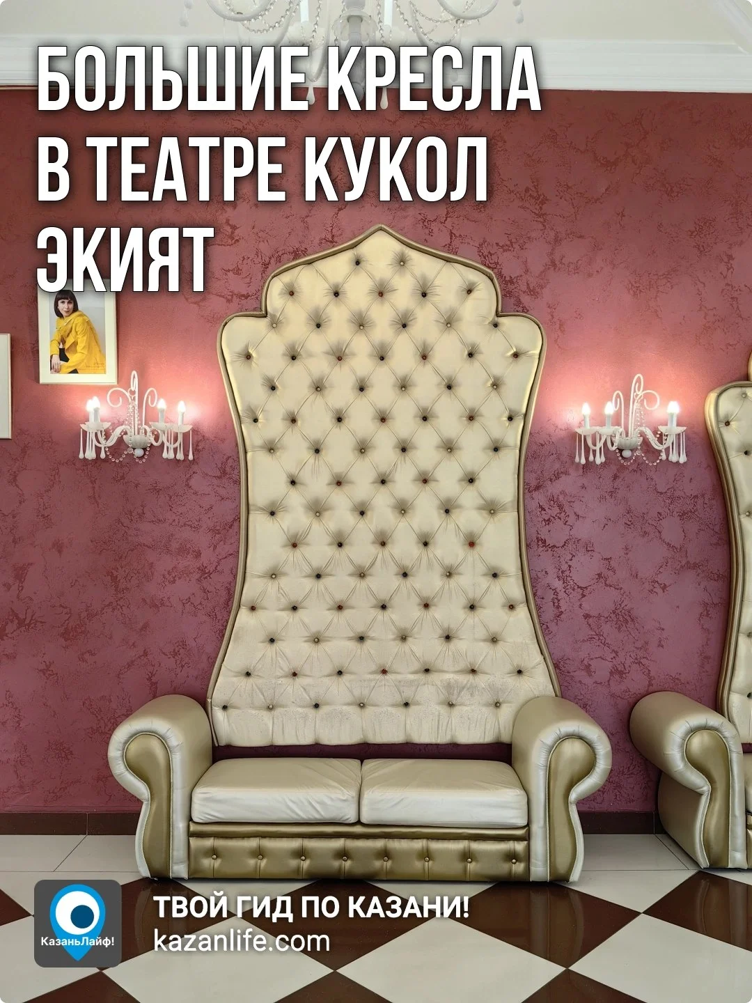Что-то интересное....