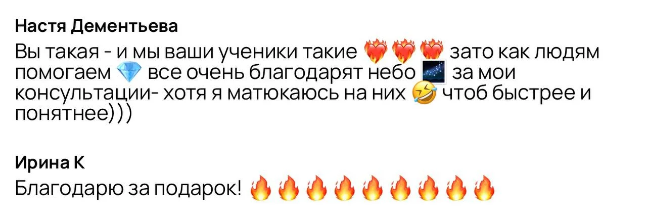 Что-то интересное....