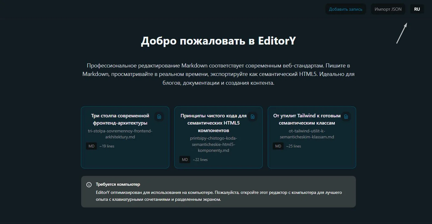 Comment media