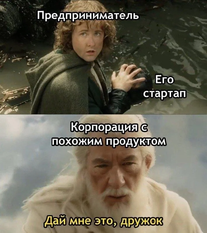 Что-то интересное....