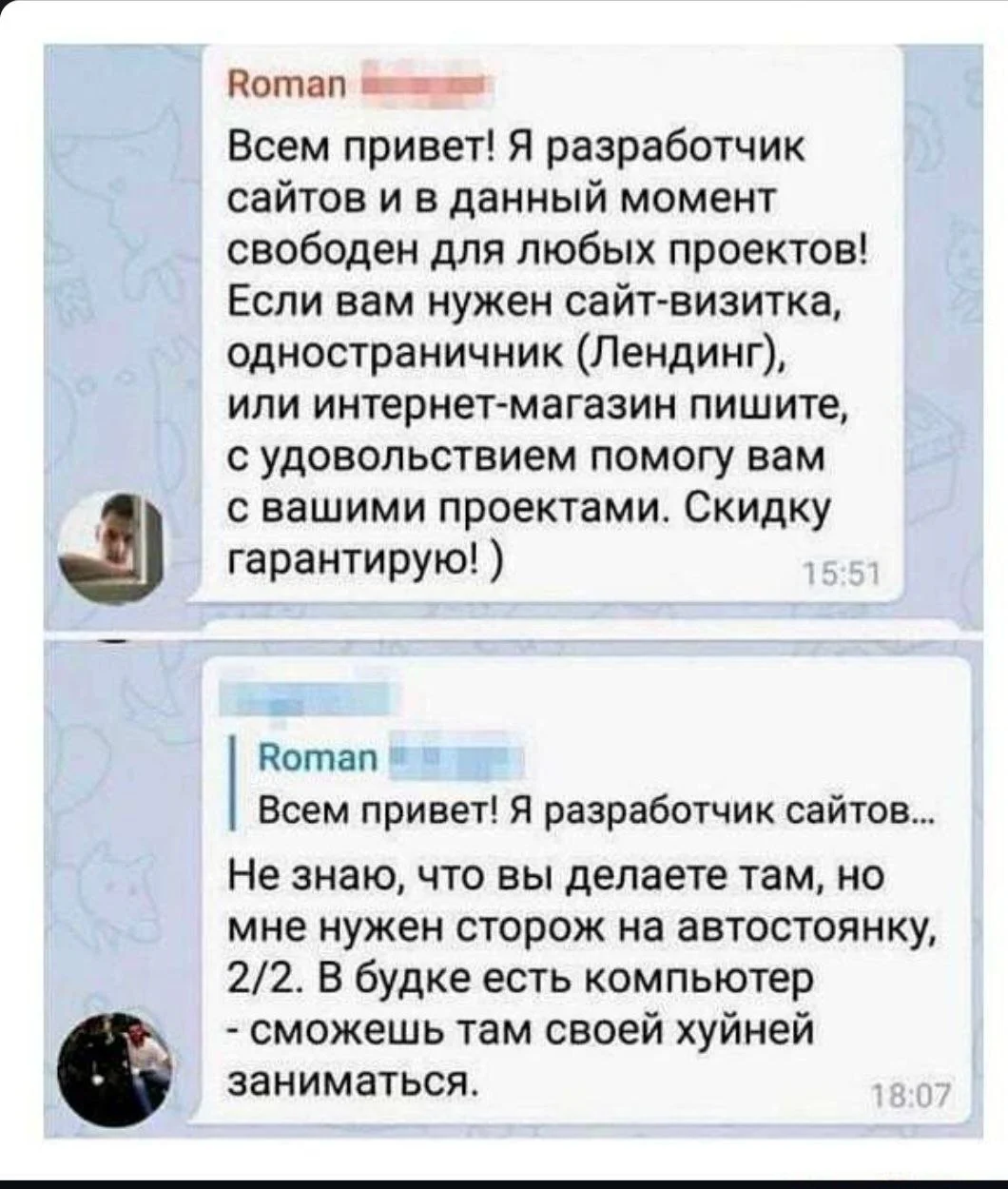 Comment media