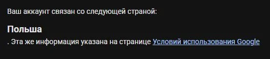 Comment media