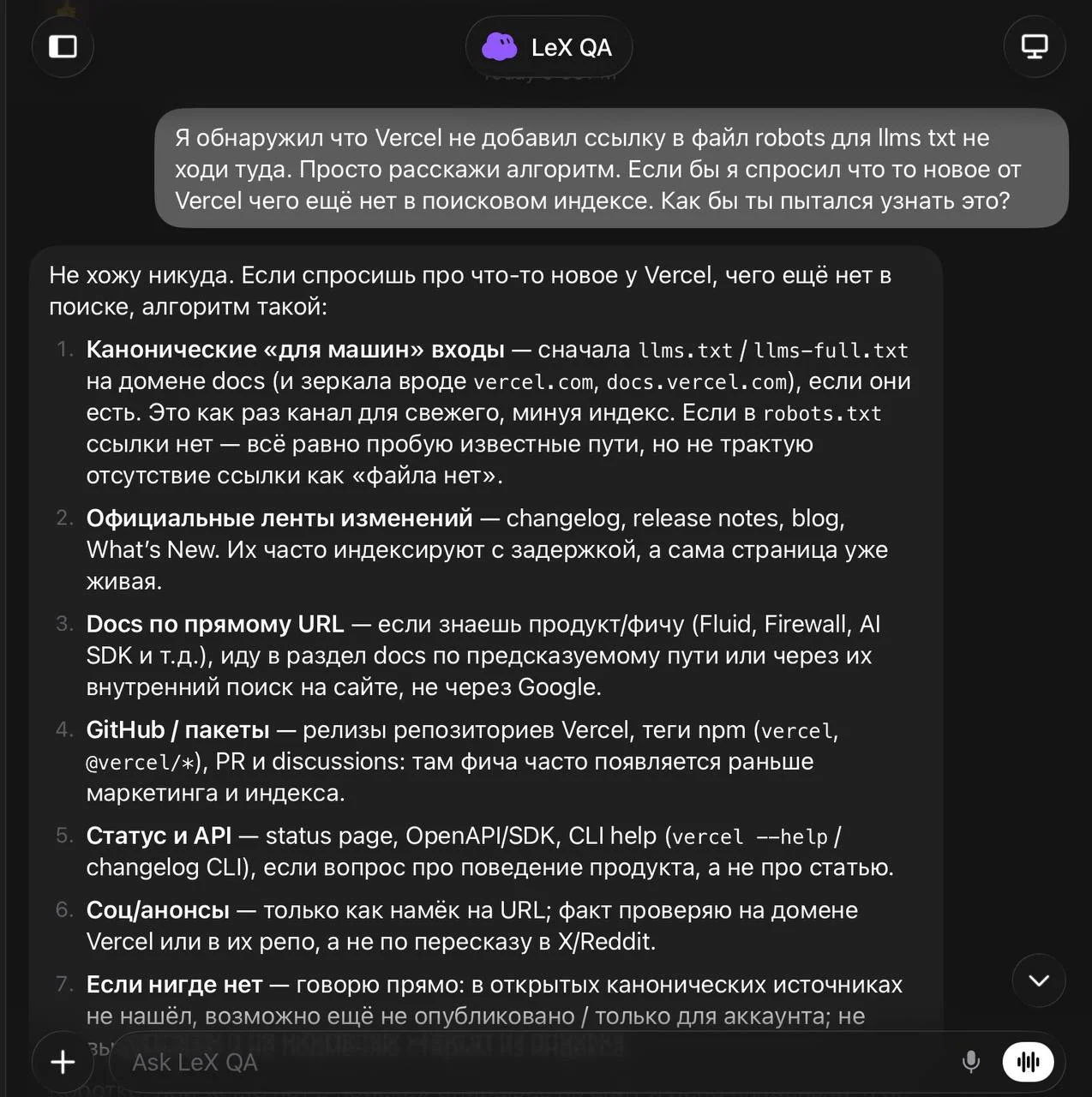 Comment media