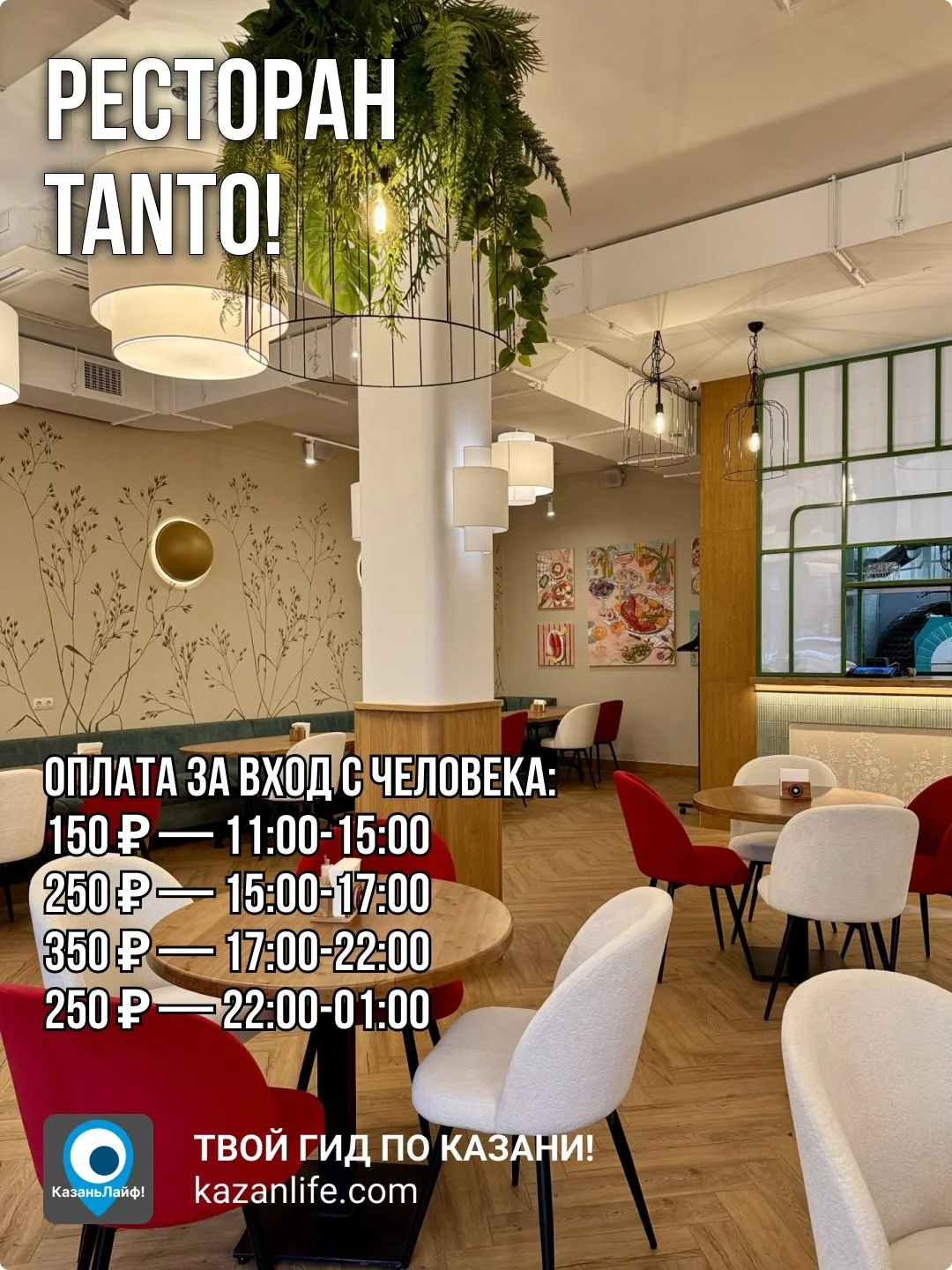 Что-то интересное....