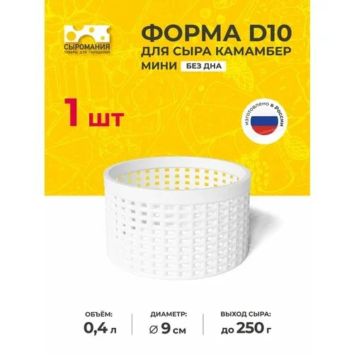 Что-то интересное....