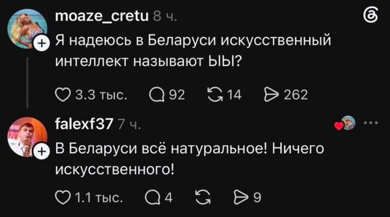 Если у вас плохо прогружаются файлы, все посты также доступны в MAX