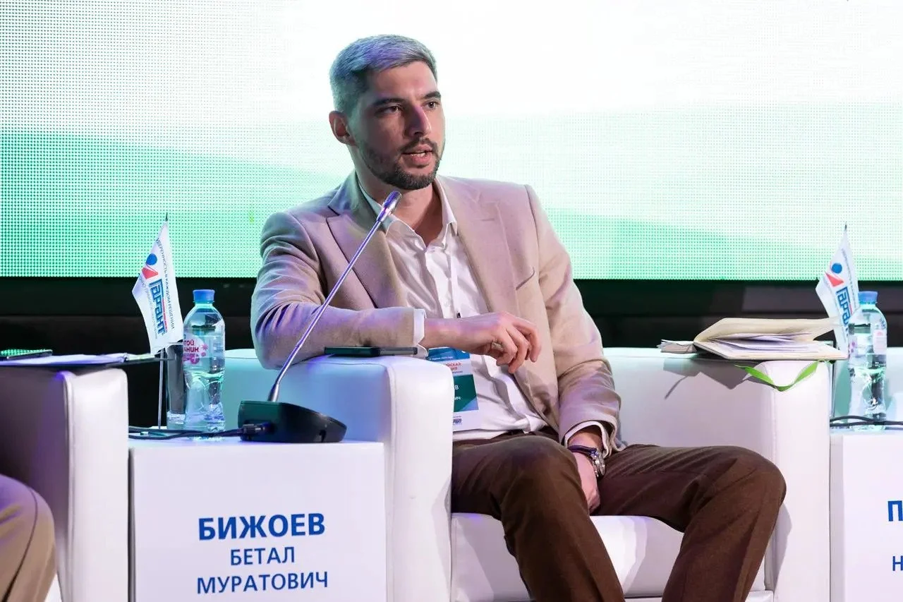 Что-то интересное....