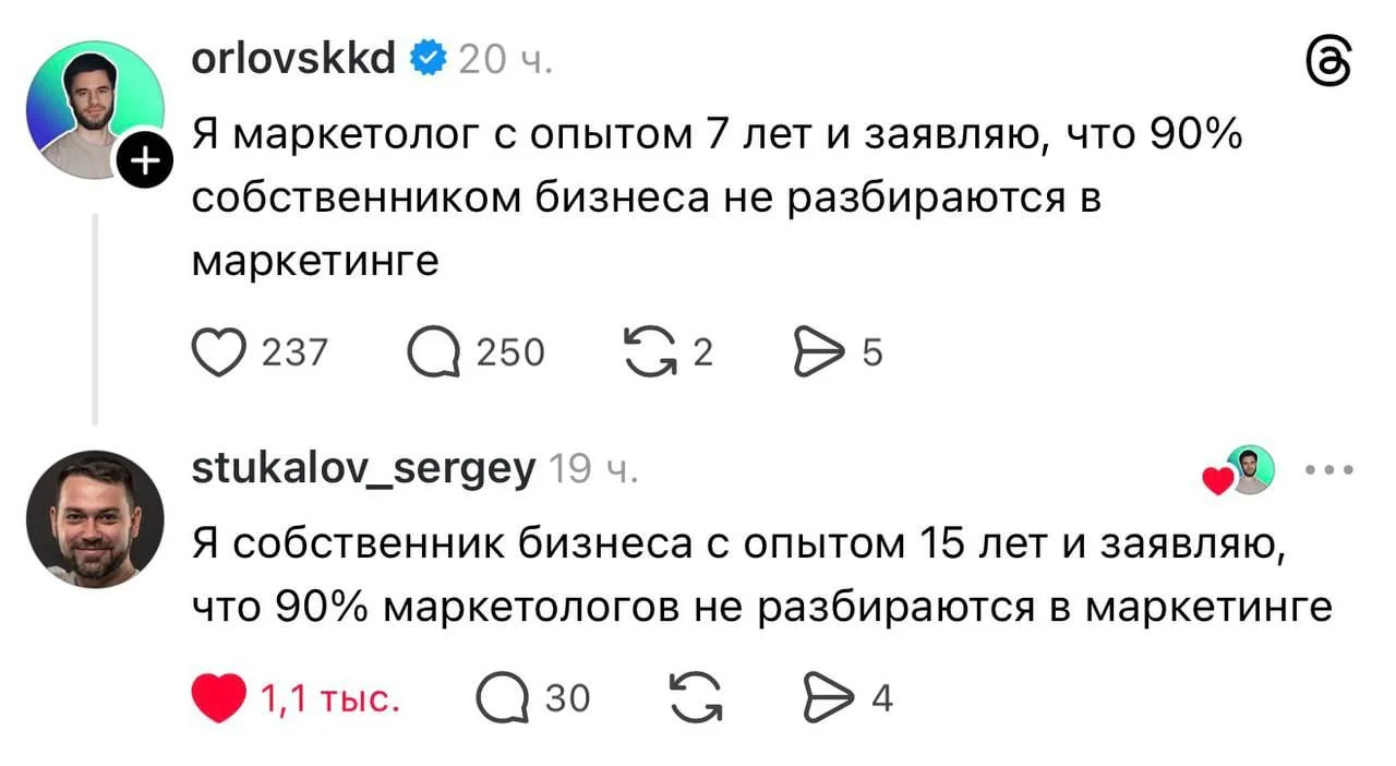 Что-то интересное....