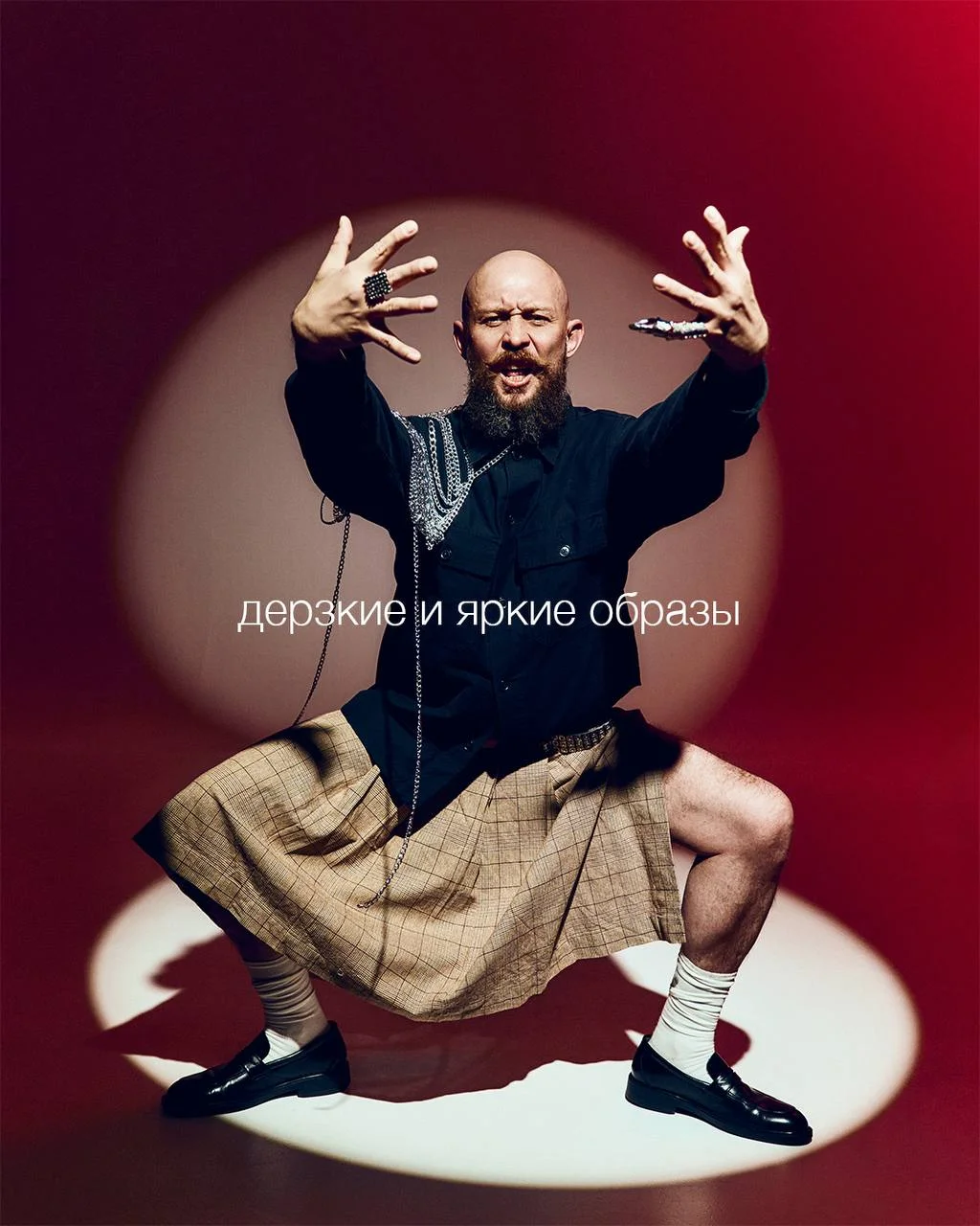 Всем привет!  16 МАЯ МАСТЕР-КЛАСС ПО ТВОРЧЕСКОЙ ФОТОГРАФИИ  В программе: прокачка скиллов в съёмке