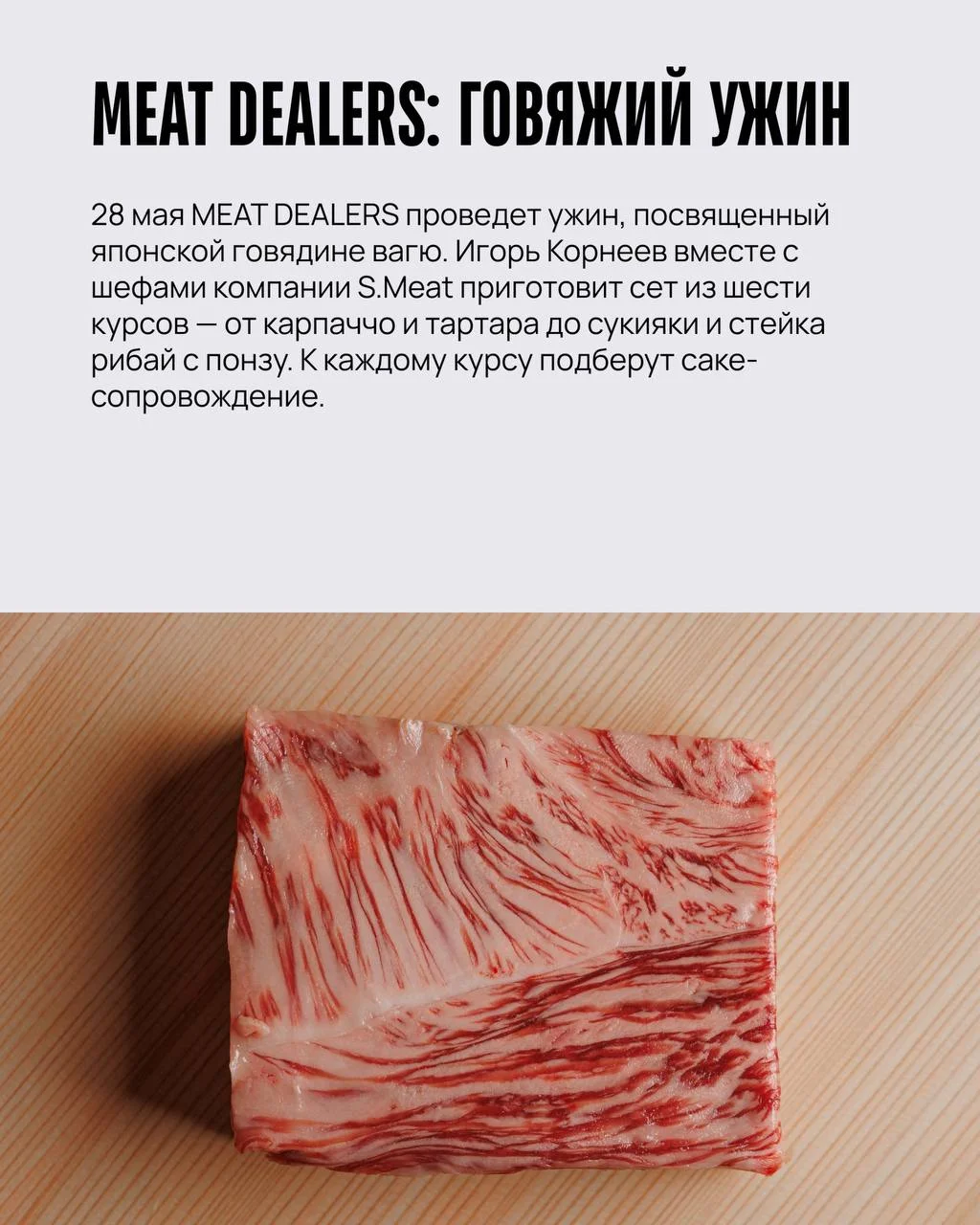Что-то интересное....