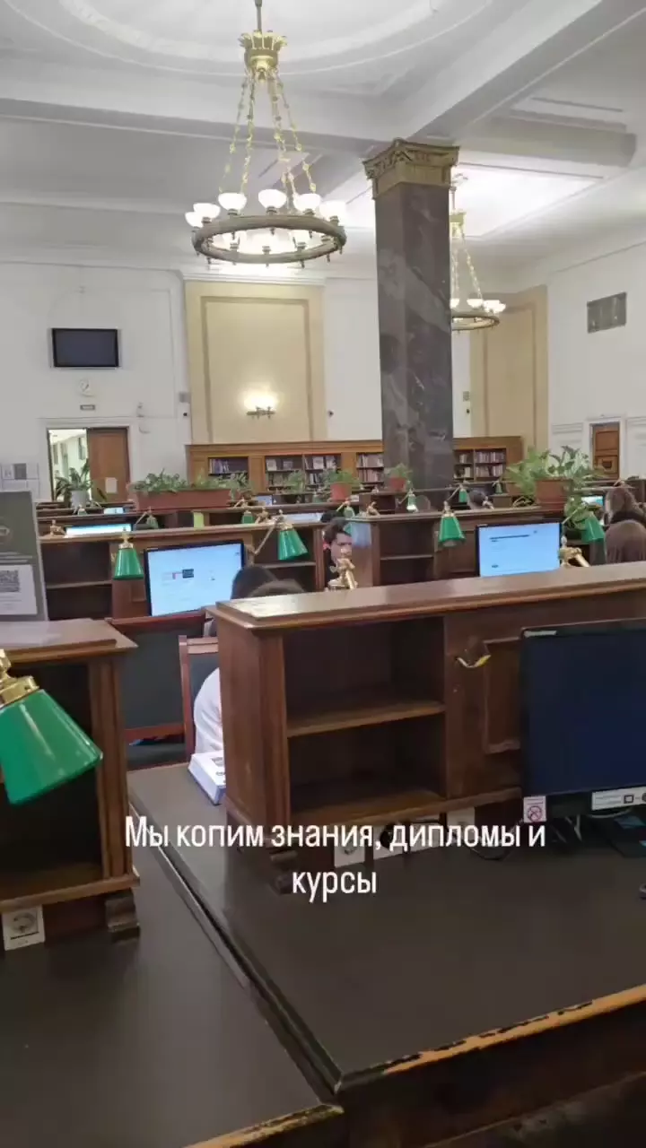 Следующее будем смотреть?