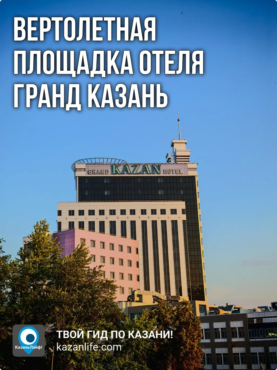 Что-то интересное....