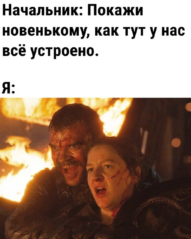 Юмор выходного дня 😂