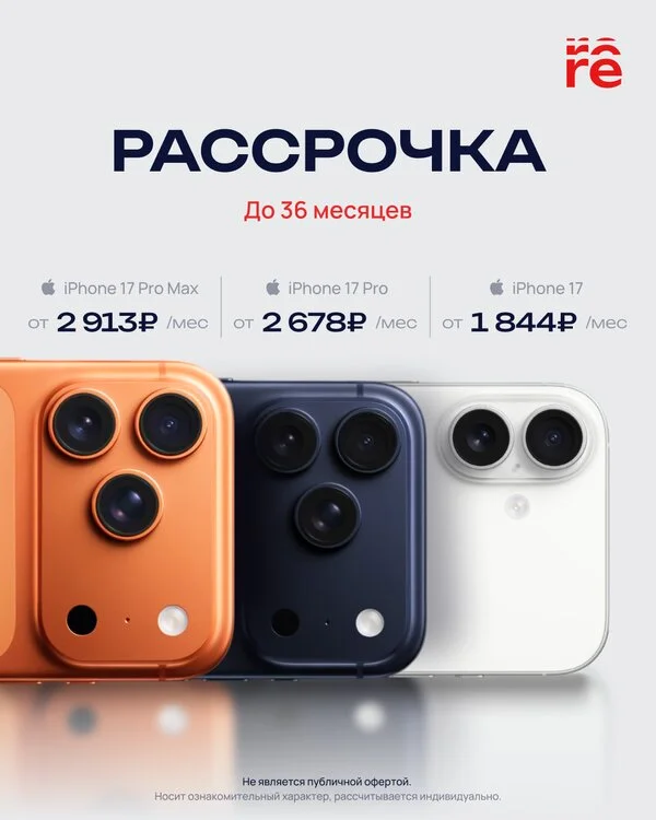 Что-то интересное....