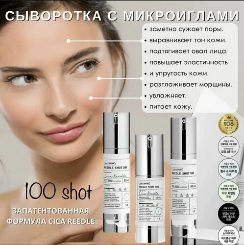 Что-то интересное....