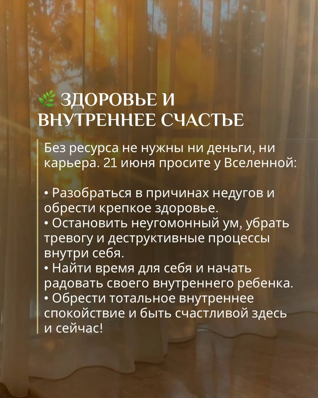 Что-то интересное....