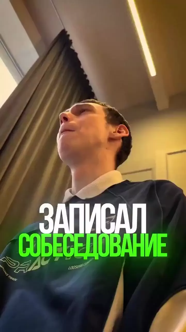 Двести тысяч хочешь, щенок? А ты ничего не попутал?