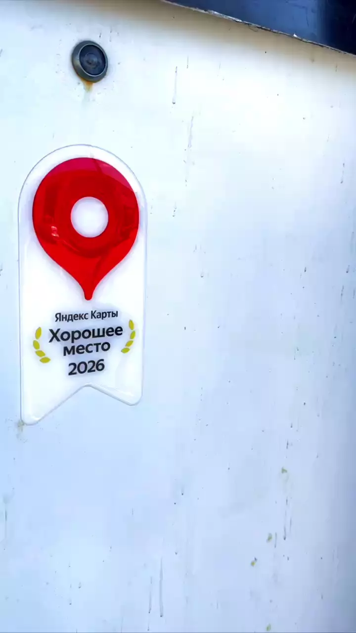 Что-то интересное....