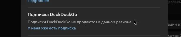 Comment media