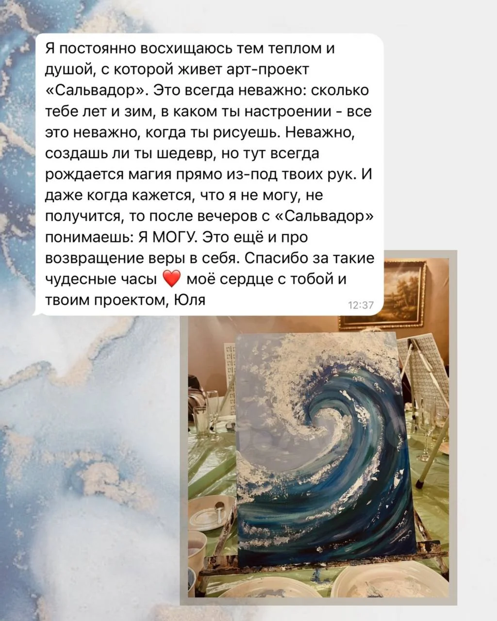 Что-то редко я стала выкладывать отзывы с ощущением, что вы итак знаете, какие мы классные)) Но