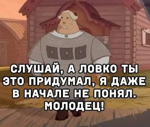 Comment media