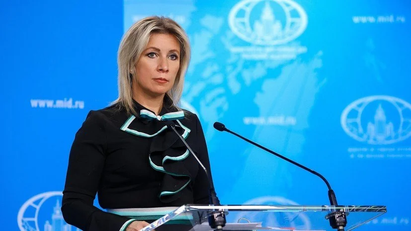 Уже не укры, а русы?: Захарова высмеяла идею переименовать Украину