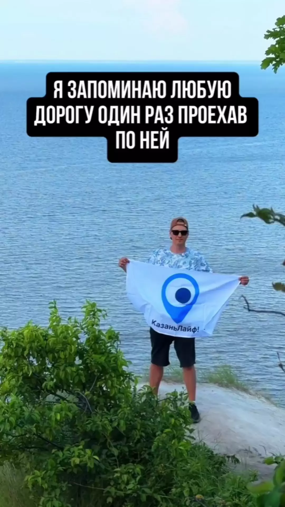 Об этой локации я расскажу в следующих постах, много интересных мест посетили в выходные ✨