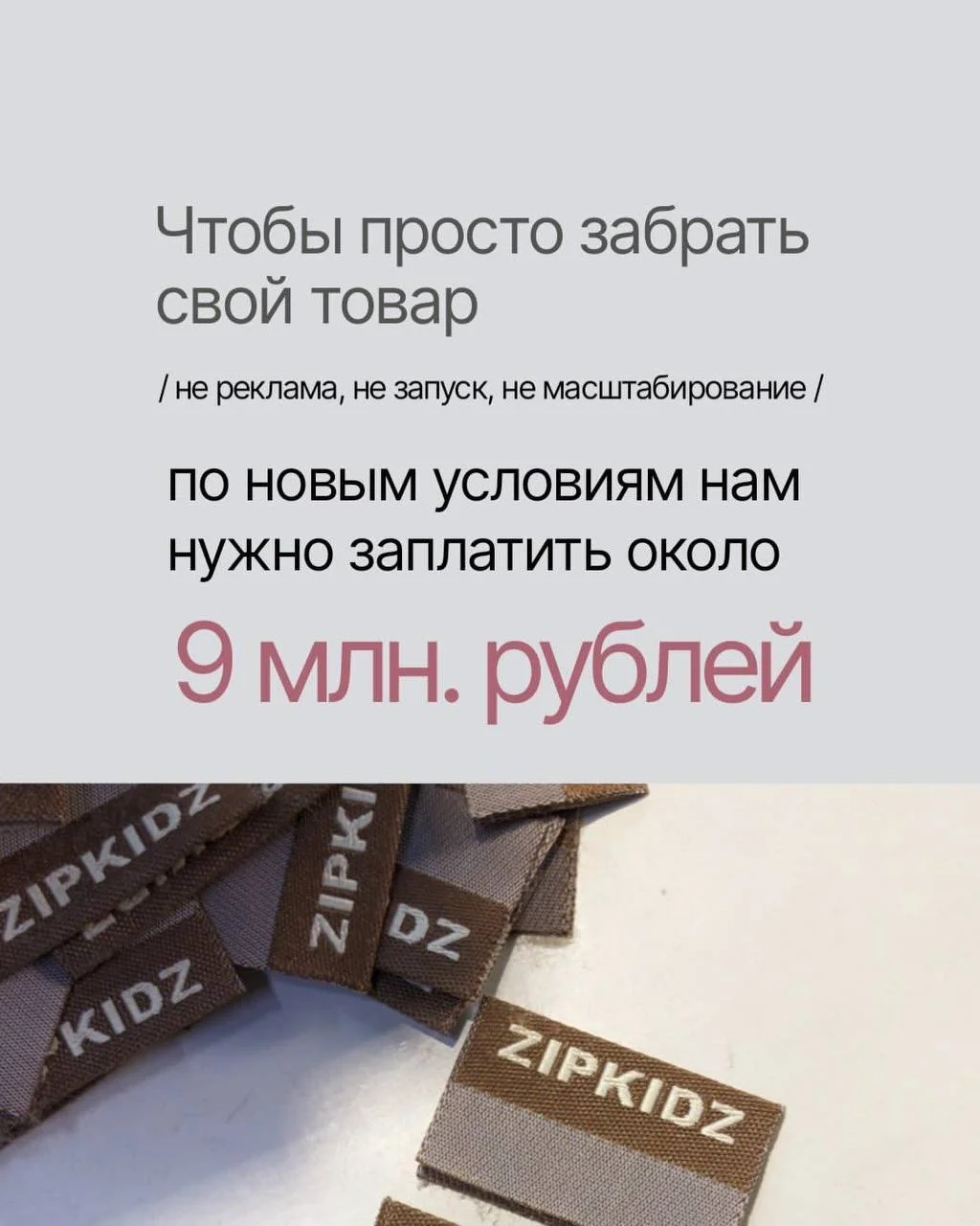 Что-то интересное....