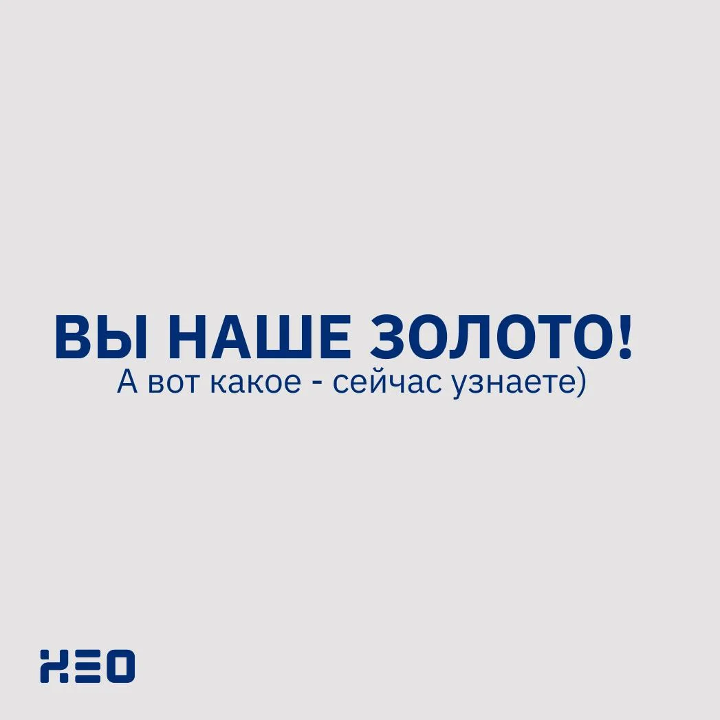 Что-то интересное....