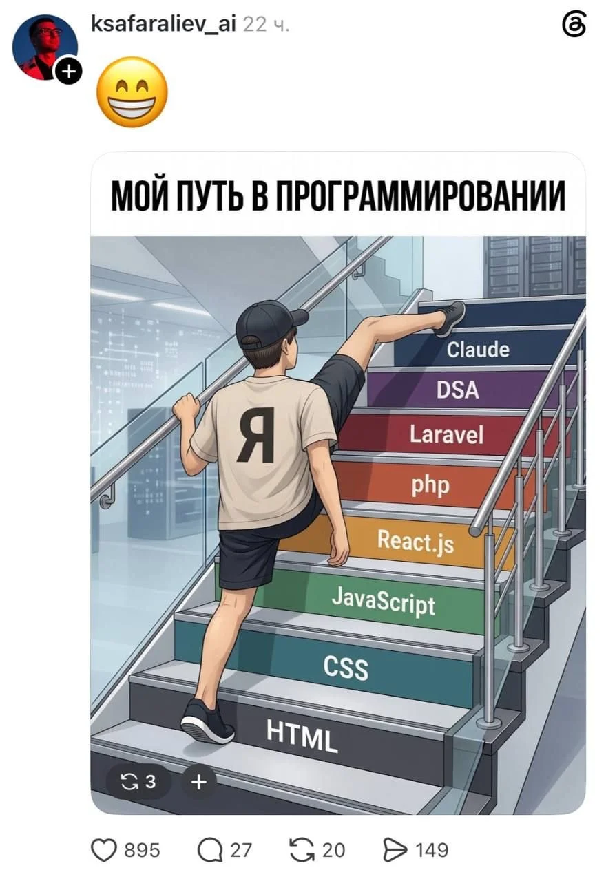 Это просто прекрасно, это можно читать много раз. Цитирую