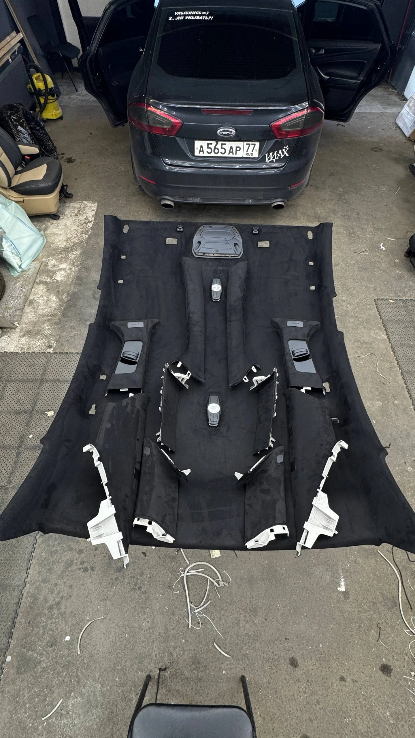Ford Mondeo 4 Titanium