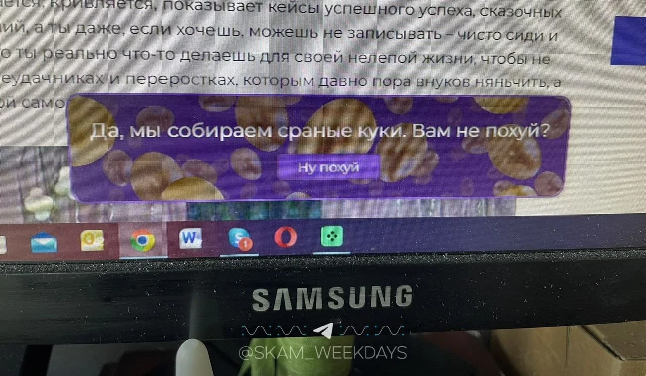 Comment media