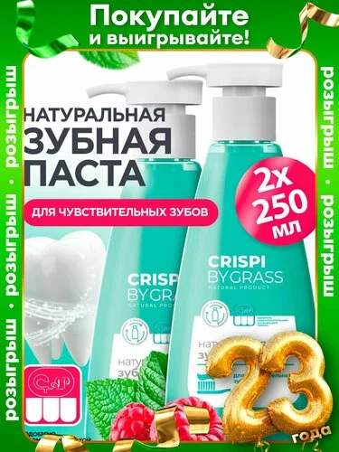 Что-то интересное....