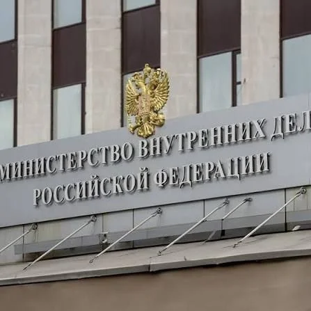В МВД произошли крупные кадровые перестановки