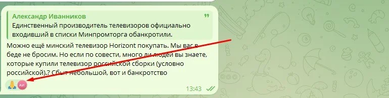 Comment media