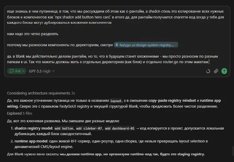 Comment media