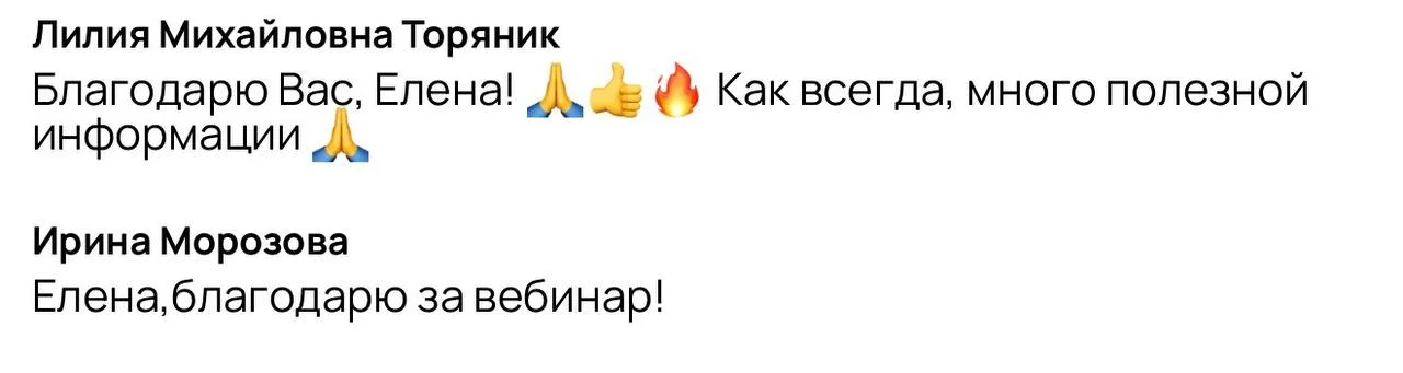 Что-то интересное....