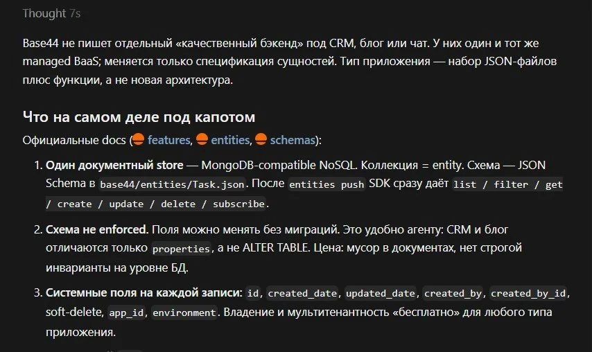Comment media