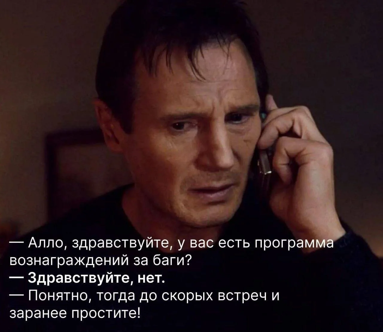 Что-то интересное....