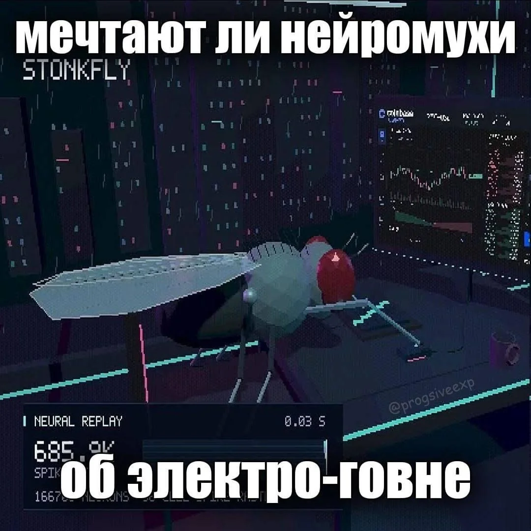 Comment media