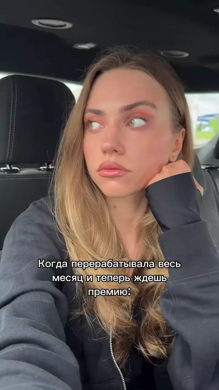 Comment media
