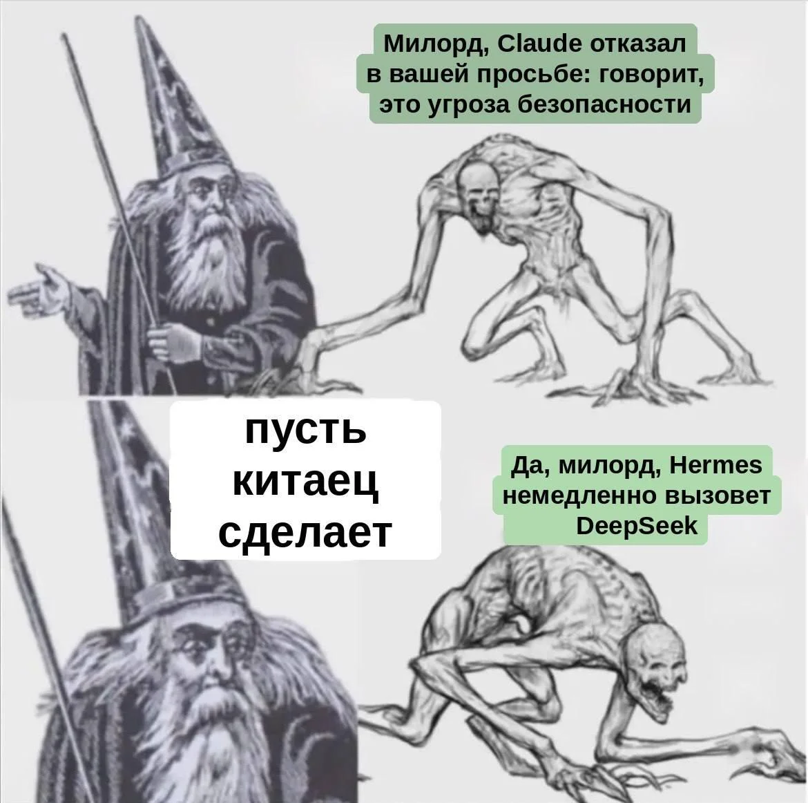 Comment media
