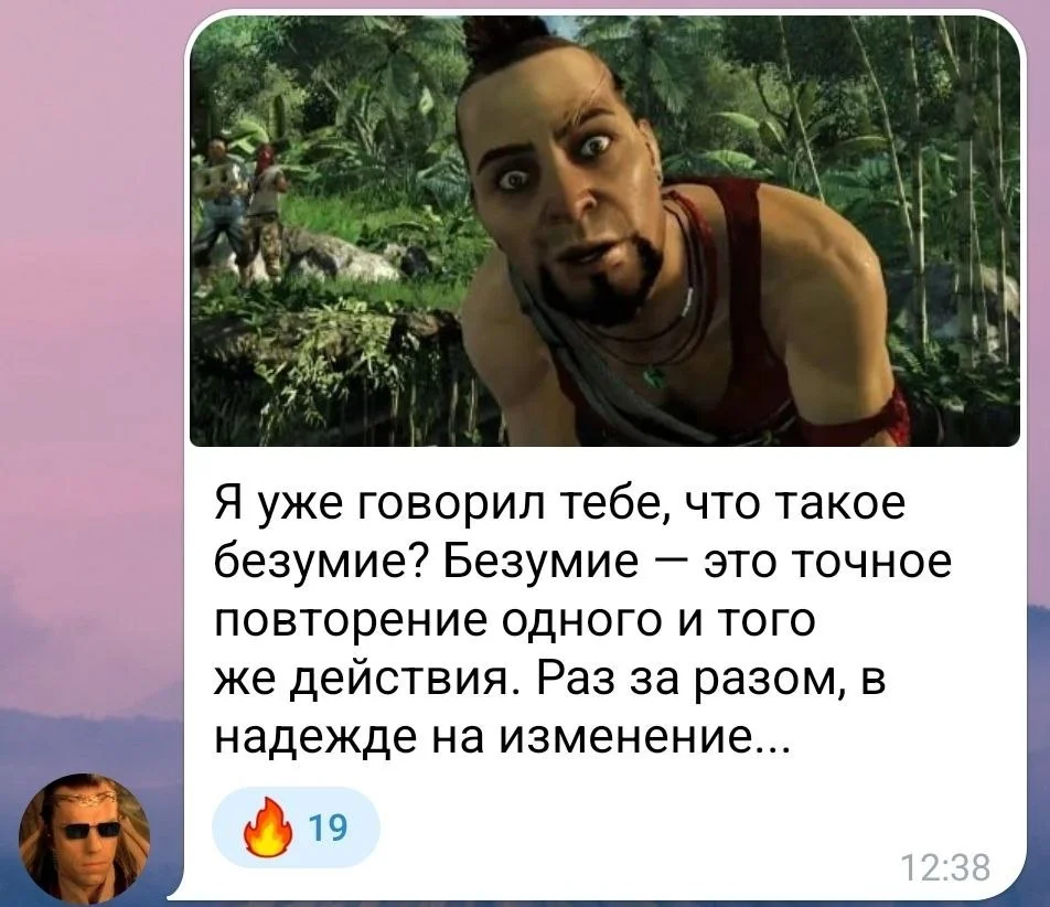 Лавров: не хочу даже думать о том, что Аляска была задумана, чтобы выиграть время для вооружения