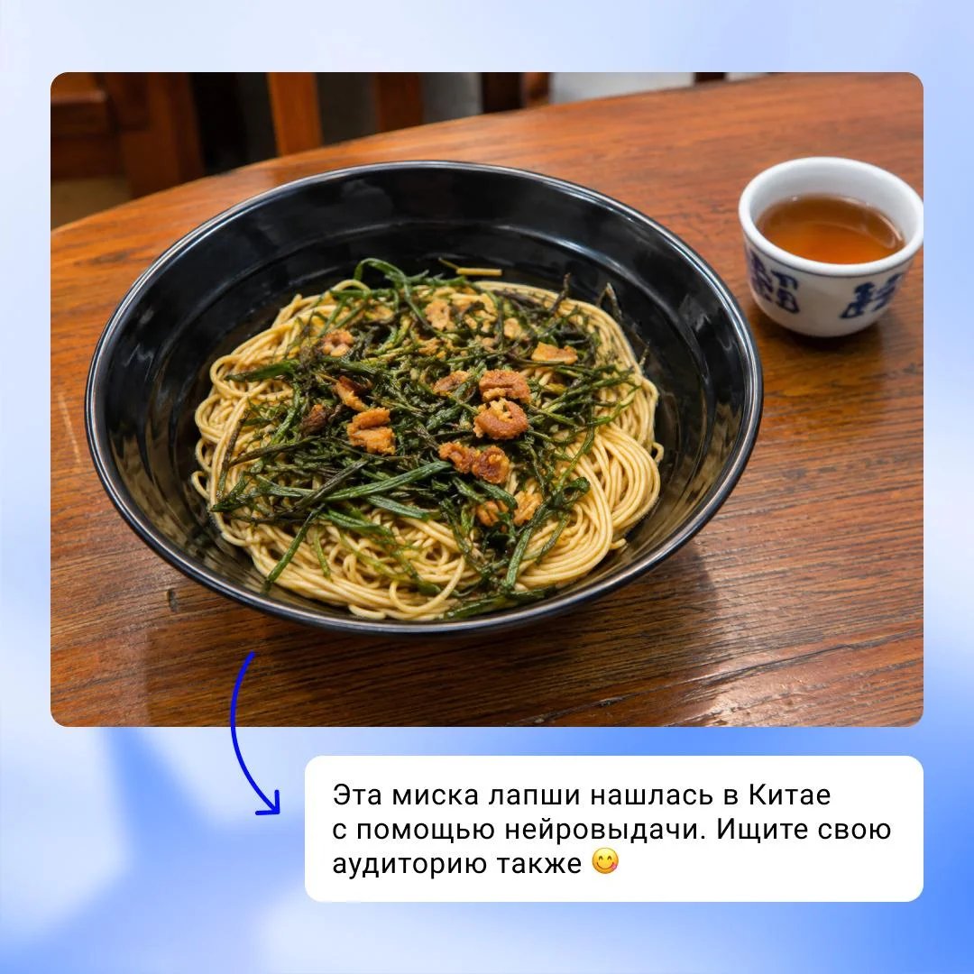 Ещё недавно все верили в страшилки, что GEO заменит SEO