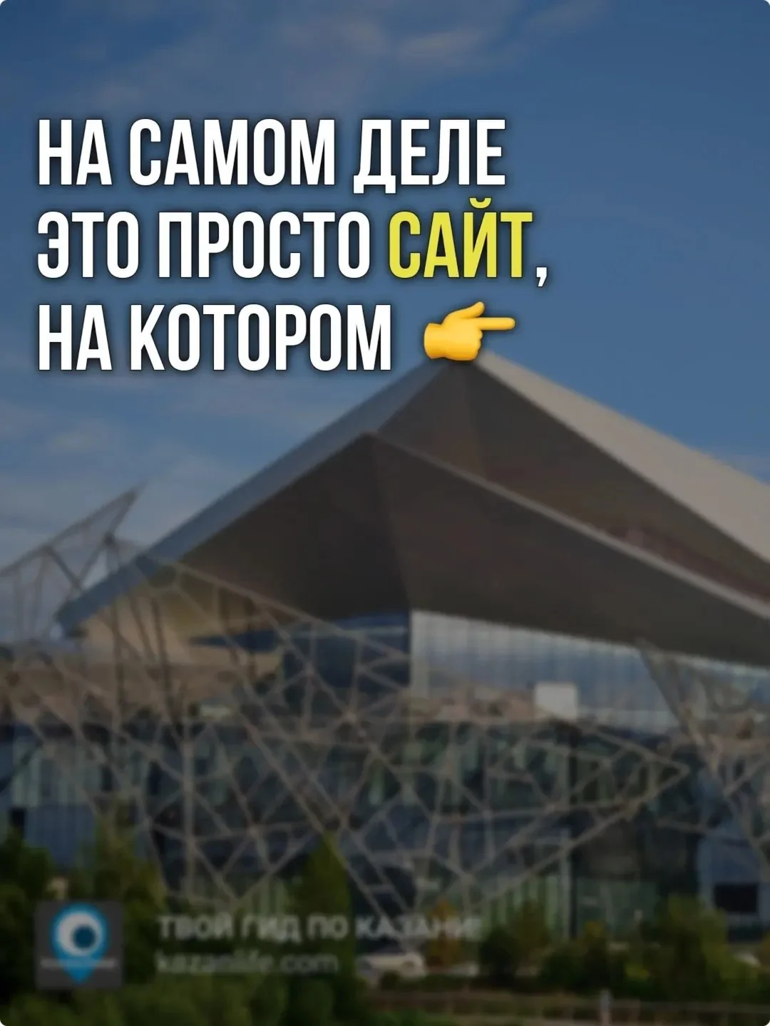 Что-то интересное....