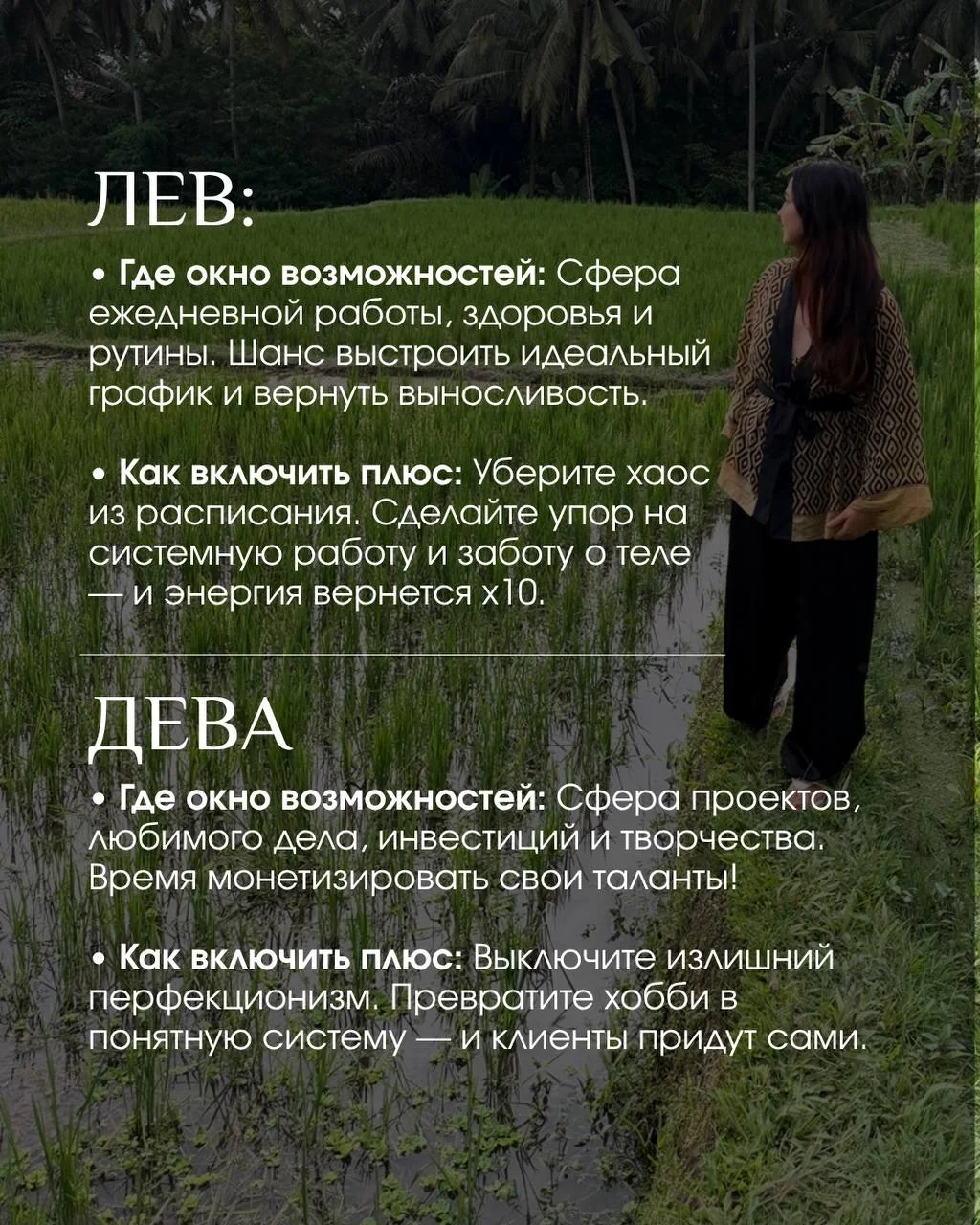 Что-то интересное....