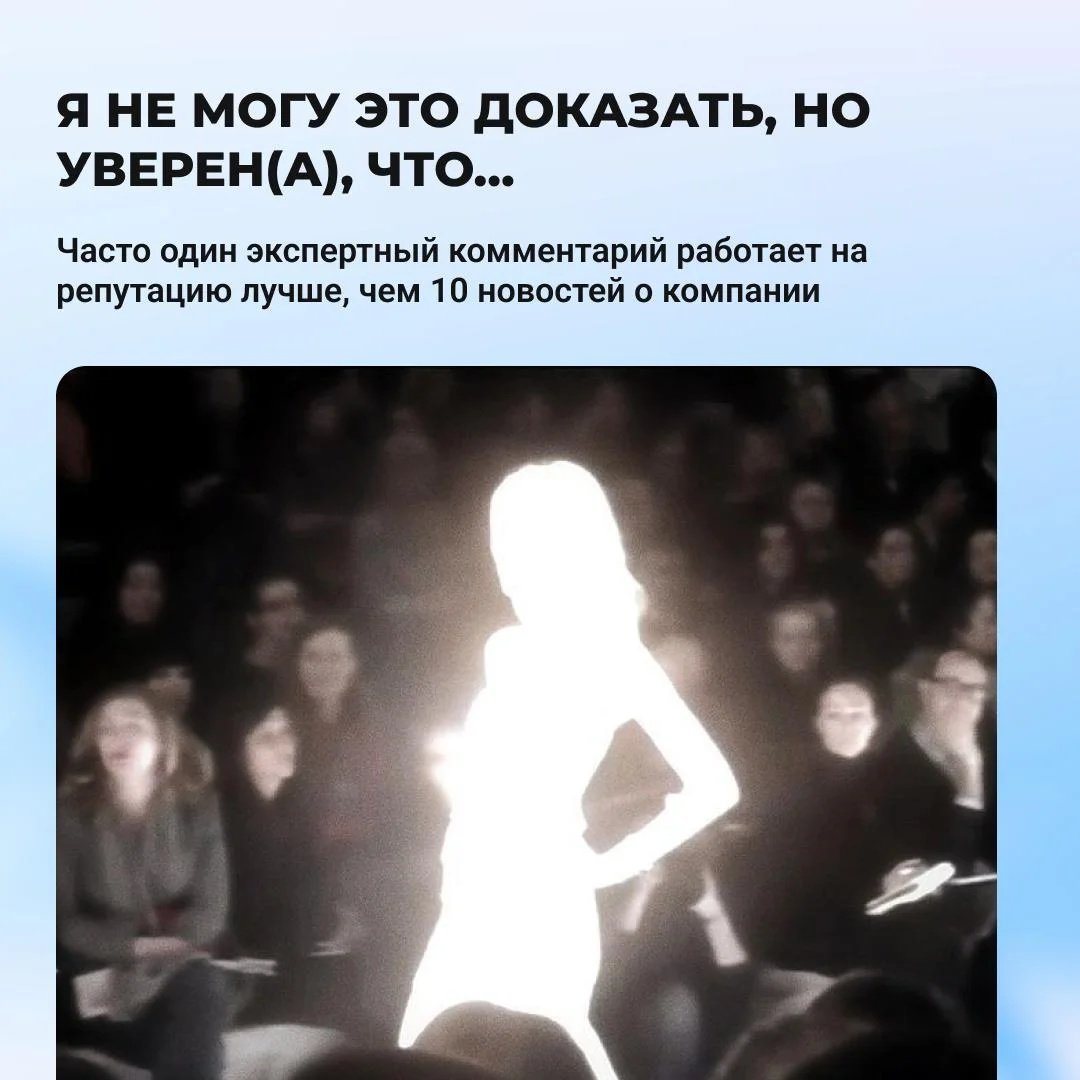 Что-то интересное....